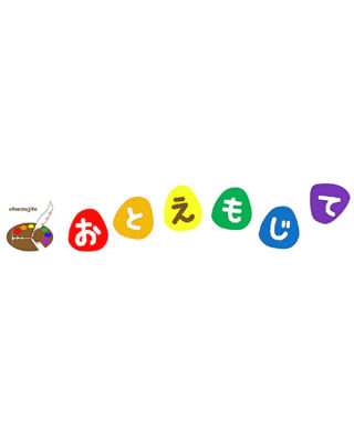 発達障害者による､発達障害者のための当事者研究会