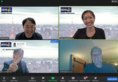 アジア・環太平洋の障害学生支援の今を交換する 03